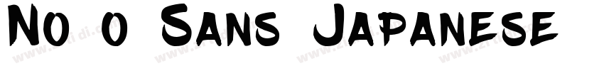 Noto Sans Japanese M字体转换 Noto Sans Japanese M字体转换